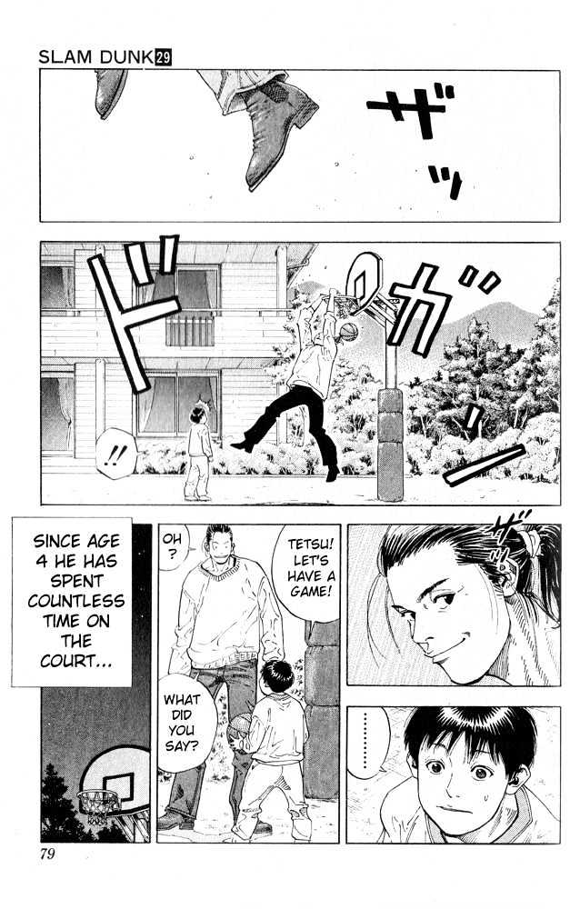 Slam Dunk, Chapter 255 image 12